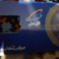 سیم کارت ۰۹۱۲ کد۸