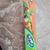 سلفون