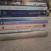 کتاب رمان  کتاب روانشناسی کتاب نوجوان