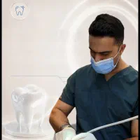 کلینیک دندان پزشکی آرام