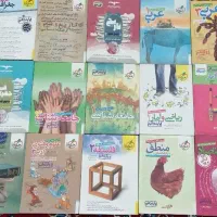 کتاب کنکور انسانی