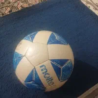 توپ مولتن