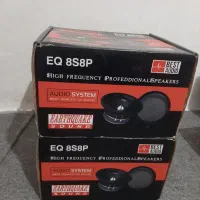 سیستم فوق سنگین