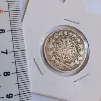 سکه نقره ۱۰۰۰ دینار ناصر الدین شاه قاجار