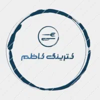 پیک موتوری