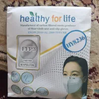 ماسک فیلتر دار
