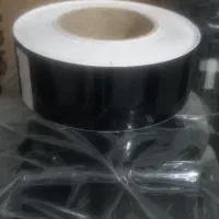 فروش تعدادی چسب pvc مشگی