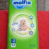 پوشک مولفیکس ۲