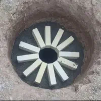 چاه کن حرفه ای