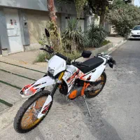 تریل ۲۰۰ روان   بهپر