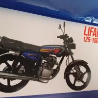 لیفان ۲۰۰ CDI مدل ۱۴۰۴ نقد اقساط