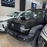 گریت وال تانک ۳۰۰ مدل ۱۴۰۵