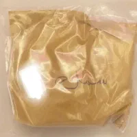 ادویه ماهی خلیجی وارداتی هر ۱۰۰ گرم ۳۰۰ تومان