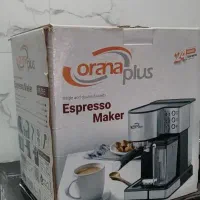 قهوه ساز وجارو برقی