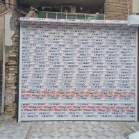 کرکره برقی و جک بازویی