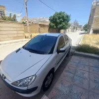 206دوگانه کارخانه
