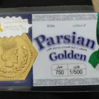 سکه پارسیان طلا