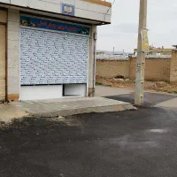 مغازه بولوار اتحاد