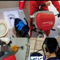 چاه بازکنی وفنرزنی سراسرشهریارصفادشت اندیشه ماهدشت