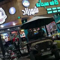 نیروخانم 15تا30سال