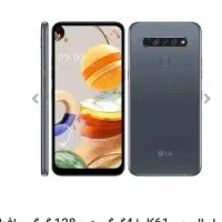 گوشی ال جیk 61