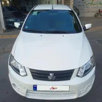 ساینا401 کمکار.تک برگ سند