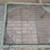 چهارپایه