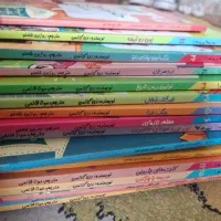 کتاب داستان