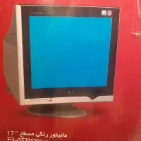 مانیتور قدیمی LG