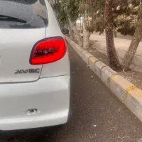 خطر طرح ۲۰۷