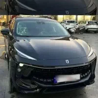 لاماری ایما  ۱۴۰۳