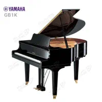 گرند Yamaha
