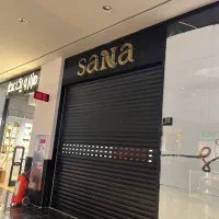 استخدام نیرو خانم بندرمال