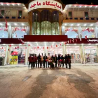 استخدام کارمند آقا و خانم