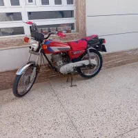 موتور 125مزایده معاوضه با موتور تریل مزایده