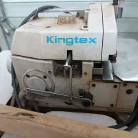 سردوز چهارنخ