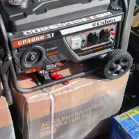 موتور برق اورژینال کالمو،ادون،کواکس،سوپراستارآسترا