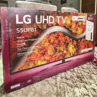 جعبه کارتن تلویزیون ال جی LG