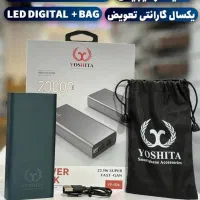 پاوربانگ ۱۰۰۰۰ تا ۳۰۰۰۰ در تنوع بالا