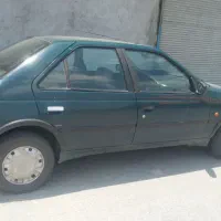 آردی