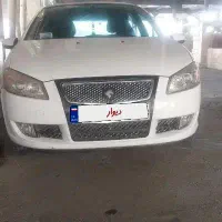 رانا93