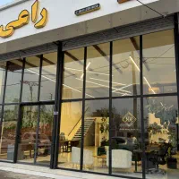 استخدام مشاور املاک آقا و خانوم در سرخرود