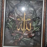 تابلو