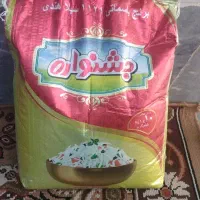 برنج هندی دانه درشت