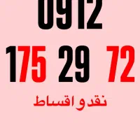 کد 1