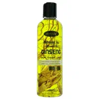 روغن ماساژ درمانی