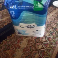 پوشک