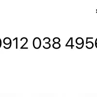 912.038.49.56