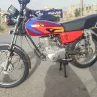 کویر 88