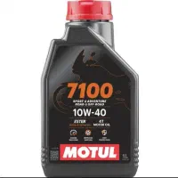 فروش روغن موتور موتول اصلی ایتالیا